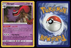 Gengar 057/198 Trick or Trade BOOster Promo Holo POKEMON - Image 3