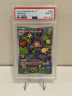 Ambipom PSA 10 Art Rare 092/080 Full Art 2025 Pokemon Japanese Inferno X - Image 1