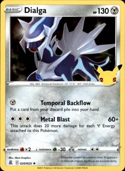 Dialga 020/025 Holo Rare - Pokemon Celebrations 2021 MP - Image 1
