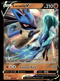 Lucario V 078/189 Ultra Rare - Pokemon SWSH10: Astral Radiance NM - Image 1