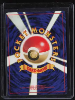 1997 Pokemon Japanese Rocket Holo #097 Dark Hypno - Image 2