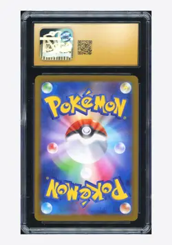 Pokemon CGC 10 PRISTINE Mega Dragonite ex MUR 2025 250/193 M2a Japanese - Image 2