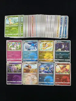 2025 Pokemon TCG S-Chinese CBB2C 01 01/15 02 02/14 Eevee Holo Lot*90 LU57 - Image 1