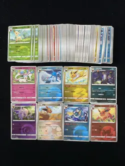 2025 Pokemon TCG S-Chinese CBB2C 01 01/15 02 02/14 Eevee Holo Lot*90 LU57 - Image 2