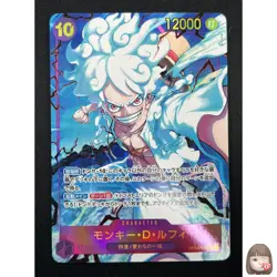 [NM] Monkey.D.Luffy ONE PIECE OP05-119 SEC Awakening of the New Era 18A63 - Image 1