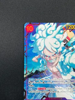 [NM] Monkey.D.Luffy ONE PIECE OP05-119 SEC Awakening of the New Era 18A63 - Image 4