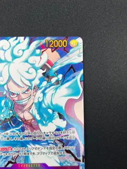 [NM] Monkey.D.Luffy ONE PIECE OP05-119 SEC Awakening of the New Era 18A63 - Image 5