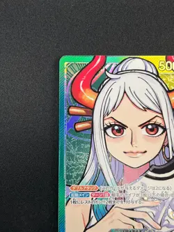 [NM] Yamato ONE PIECE Card Japanese OP06-022 L Parallel Wings of Captain 18A64 - Image 4