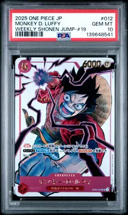 2025 ONE PIECE JPN PROMOS WEEKLY SHONEN JUMP-ISSUE 19 MONKEY D. LUFFY PSA 10 - Image 1