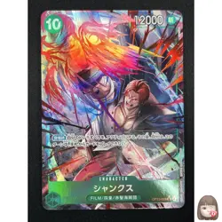 [NM] Shanks ONE PIECE Card Game Japanese OP13-028 SR Carrying on His Will 18A58 - Image 1
