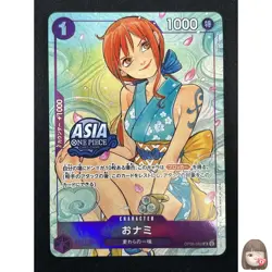 [NM] O-Nami ONE PIECE Card Game Japanese OP05-062 Illustration Box Vol.1 18A60 - Image 1