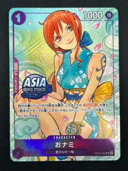 [NM] O-Nami ONE PIECE Card Game Japanese OP05-062 Illustration Box Vol.1 18A60 - Image 2