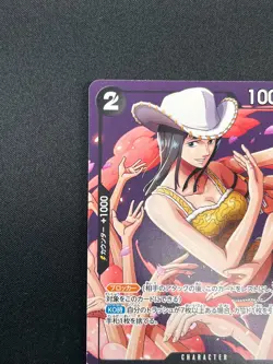 [NM] Nico Robin ONE PIECE Card Game Japanese P-116 Japanese V Jump Promo 18A57 - Image 4