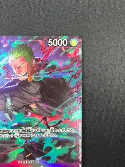 [NM] Roronoa Zoro ONE PIECE Japanese OP09-076 Promotion Pack EX Vol.2 18A49 - Image 5