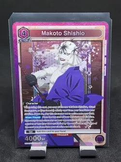 Union Arena: Rurouni Kenshin Makoto Shishio (SR) Foil UE11BT/RNK-1-044 - Image 1