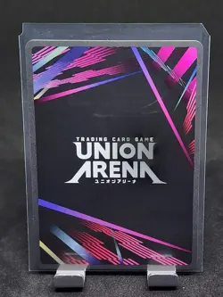 Union Arena: Rurouni Kenshin Makoto Shishio (SR) Foil UE11BT/RNK-1-044 - Image 2