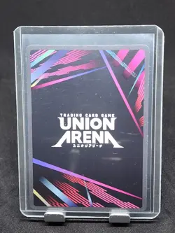 UNION ARENA Sword Art Online Yui UEX06BT/SAO-2-022 SR - Image 2