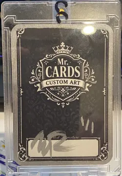 Balrog of Moria (LOTR) Refractor MR. Cards Custom - 1/1 Signed Limited Art Card - Image 2