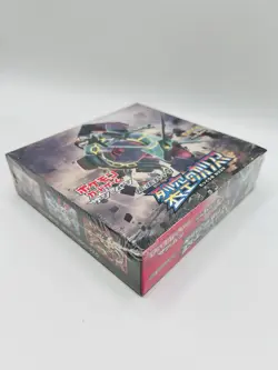 Display Pokemon Sky-Splitting Charisma JAP SM7 Box Soleil Lune Tempete Celeste - Image 4