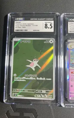 Pokemon CGC Graded Card Lot 8.5 9 9 Pristine 10 - Image 2