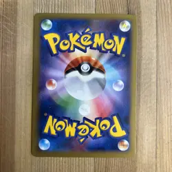 Glaceon 019/096 Japanese 1st Edition Pokemon Card XY3 - Image 2