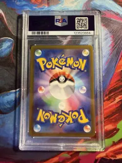 Charizard v 103/100 Star Birth S9 2022 Alt Art Japanese Pokemon Card PSA 10 - Image 2