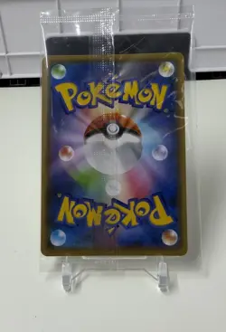 New Pokemon Card Pikachu 208/S-P - YU NAGABA Promo Holo Sealed Japanese - Sealed - Image 2