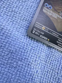 Pokemon TCG Omanyte Scarlet Violet-151 Holo Illustration Rare Card 180/165 - Image 2