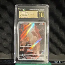 Pokemon Charmander 168/165 Sv2a Card 151 Art Rare Holo Japanese 2023 CGC 10 - Image 1