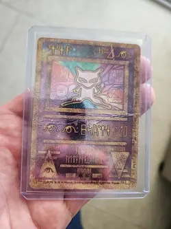 Ancient Mew 1 Miscellaneous Cards & Products Holo - Image 1