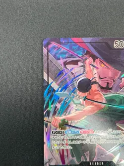 [NM] Roronoa Zoro ONE PIECE Card Japanese OP12-020 Legacy of the Master 18A67 - Image 4
