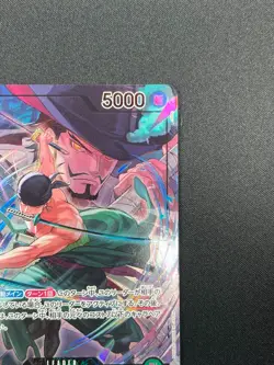 [NM] Roronoa Zoro ONE PIECE Card Japanese OP12-020 Legacy of the Master 18A67 - Image 5