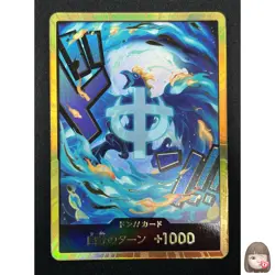 [NM] DON !! Card Marco Gold ONE PIECE Card Game Japanese 18A68 - Image 1