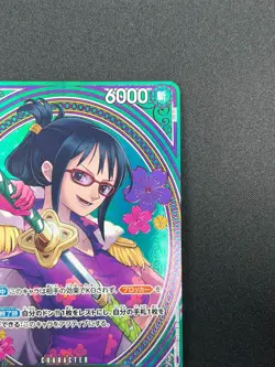 [NM] Tashigi ONE PIECE Card Game Japanese EB03-018 Heroines Edition 18A62 - Image 5