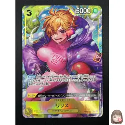 [NM] Lilith ONE PIECE Card Japanese OP07-111 SR 500 Years in the Future 18A65 - Image 1