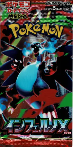 【Pack】 Inferno X M2 Pokemon Card Japanese New / Factory Sealed - Image 1