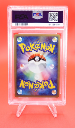Growlithe 2004 Pokemon Japanese 1st Edition V/C/B Starter Deck #013 PSA 10 Pop 3 - Image 2