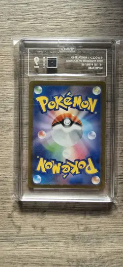 Ninetales ex SR TAG 9 MINT 2023 Pokemon 151 SV2a #188 Japanese Pokemon - Image 2