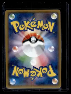 2017 Pokemon Sun & Moon - Shining Legends (SM3+) Japanese Latios #042 - Image 2