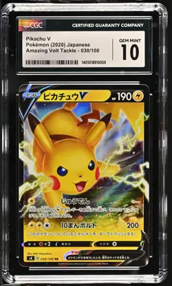 CGC 10 GEM MINT Japanese Pokemon 2020 Pikachu V 030/100 Amazing Volt Tackle S4 - Image 1