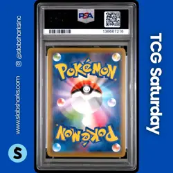 2019 POKEMON JP SWSH SHIELD #046/060 SNORLAX VMAX TRIPLE RARE PSA 10 - Image 2