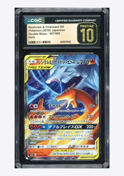 Pokemon CGC 10 PRISTINE Reshiram & Charizard GX RR 2019 007/095 SM10 Japanese - Image 1