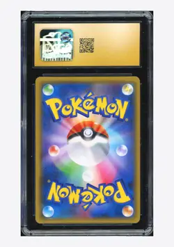 Pokemon CGC 10 PRISTINE Reshiram & Charizard GX RR 2019 007/095 SM10 Japanese - Image 2