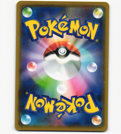 Pikachu 032/131 GX Starter Deck smH Sun Moon NM/LP Pokemon Japanese 2018 - Image 2