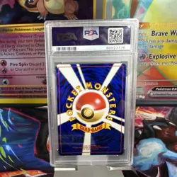 1996 Pokemon Basic Base Set Japanese #060 Poliwag PSA 10 GEM MINT - Image 2