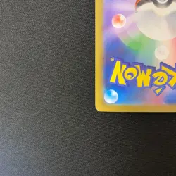 Pokemon Card Mega Kangaskhan EX 089/063 SAR Japanese XY Secret Rare Single - Image 2