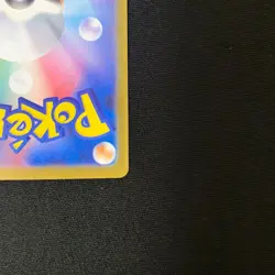 Pokemon Card Mega Kangaskhan EX 089/063 SAR Japanese XY Secret Rare Single - Image 4