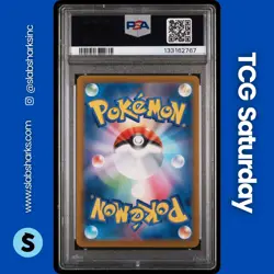 2025 POKEMON MCDONALD'S PROMO JP #020 PIKACHU PSA 10 - Image 2