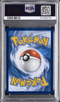 2023 POKEMON MEW EN-151 ILLUSTRATION RARE #168 CHARMANDER PSA 9 - Image 2