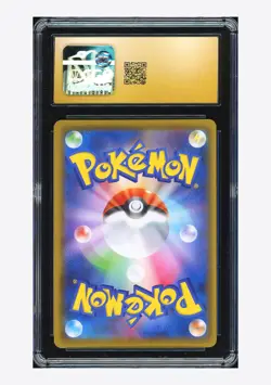 Pokemon CGC 10 PRISTINE Poke Kid SR 2020 197/190 S4a Japanese - Image 2